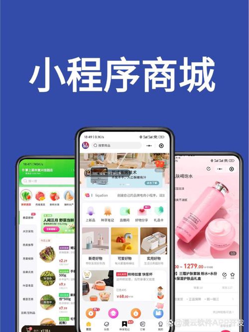 OA办公系统：推动企业流程自动化