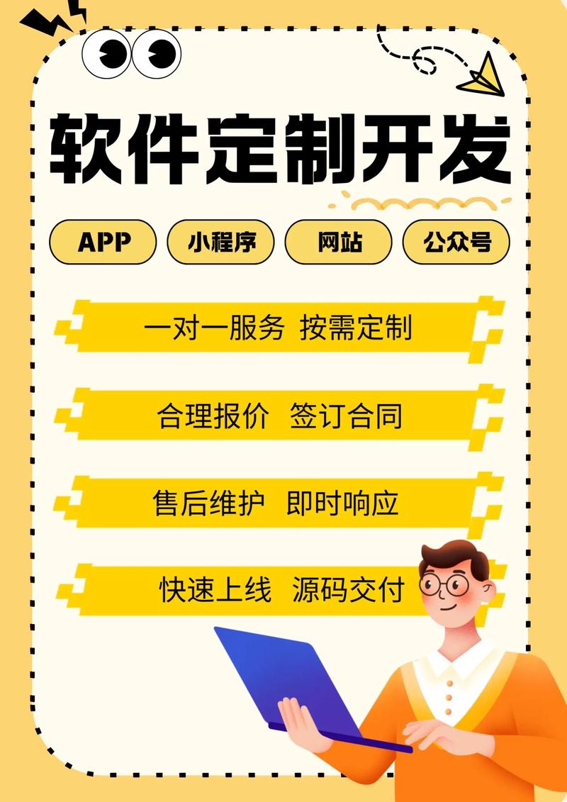 企业如何高效管理商品信息?——聊聊进销存系统